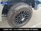 2022 Ford F-350SD Lariat
