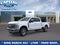 2026 Ford Super Duty F-250® King Ranch®