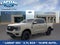 2025 Ford Ranger LARIAT®