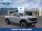 2026 Ford Ranger Raptor®