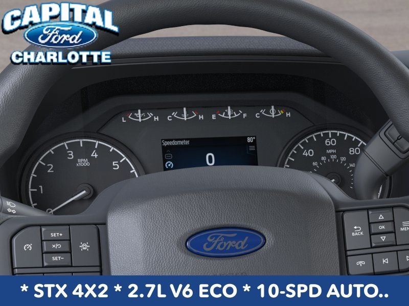 2026 Ford F-150 STX®