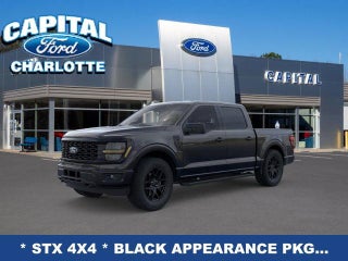 2025 Ford F-150 STX®