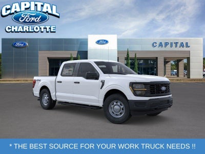 2026 Ford F-150 XL