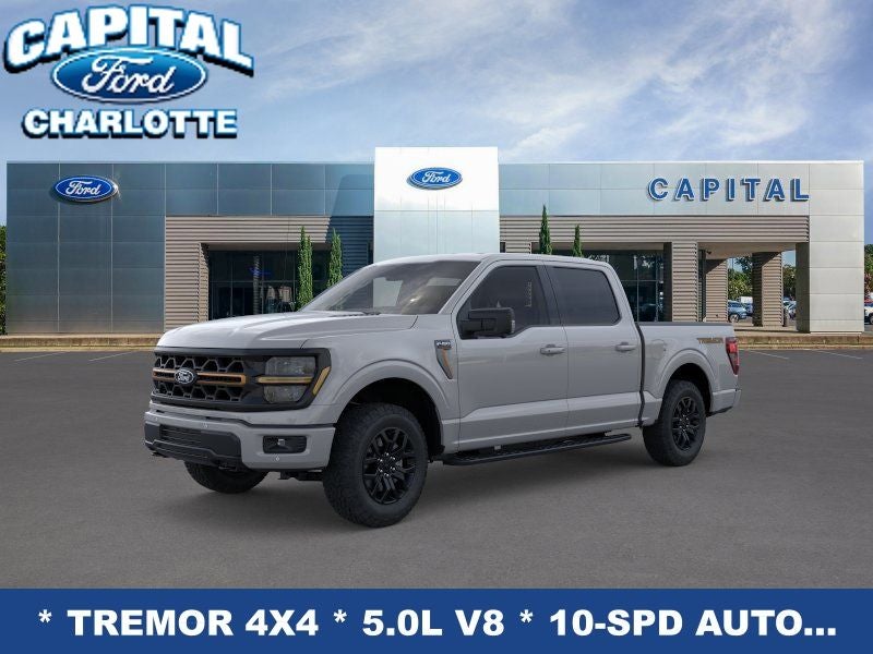 2026 Ford F-150 Tremor®
