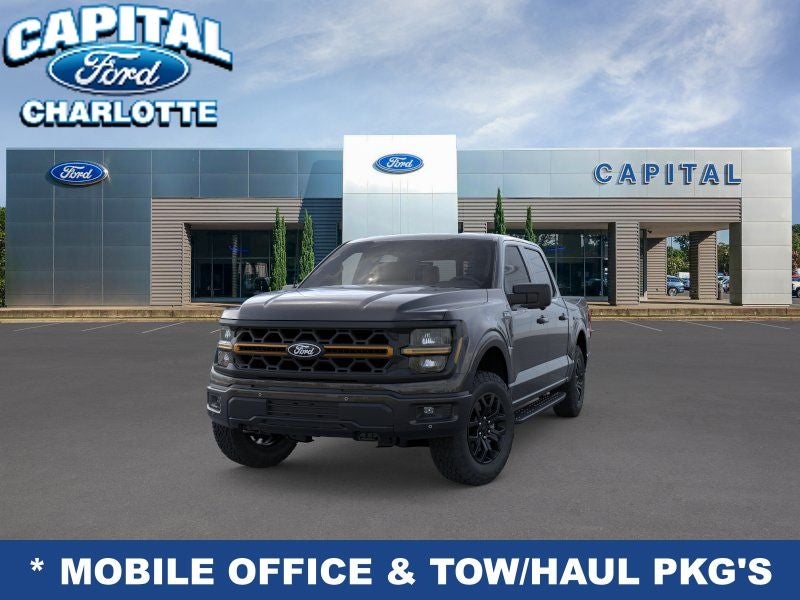 2026 Ford F-150 Tremor®