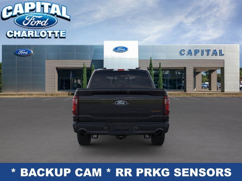 2026 Ford F-150 Tremor®