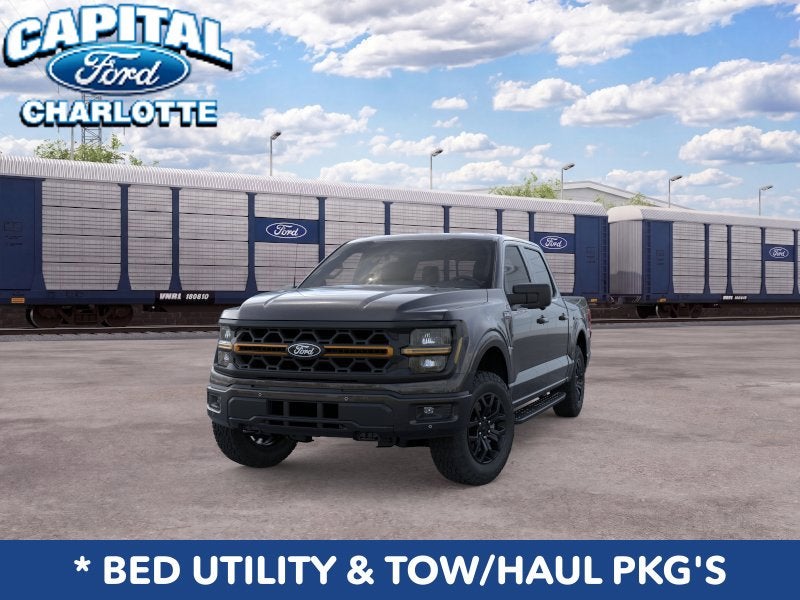 2026 Ford F-150 Tremor®