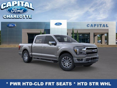 2026 Ford F-150 Lariat®