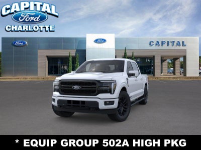 2025 Ford F-150 Lariat®