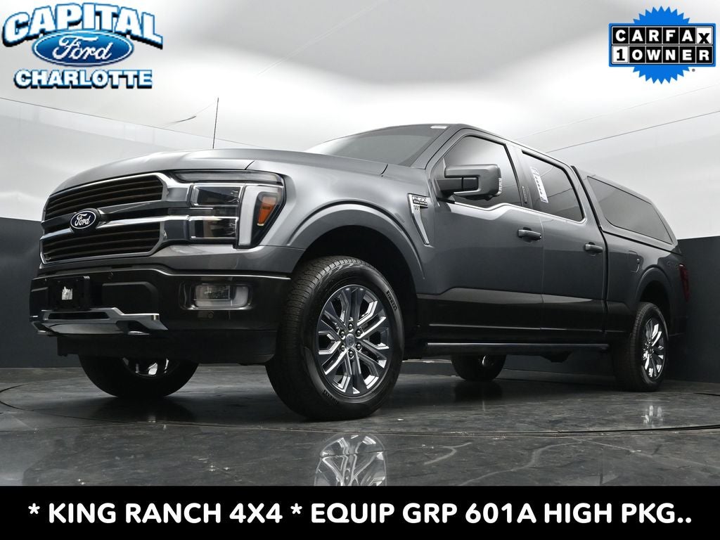 2024 Ford F-150 King Ranch