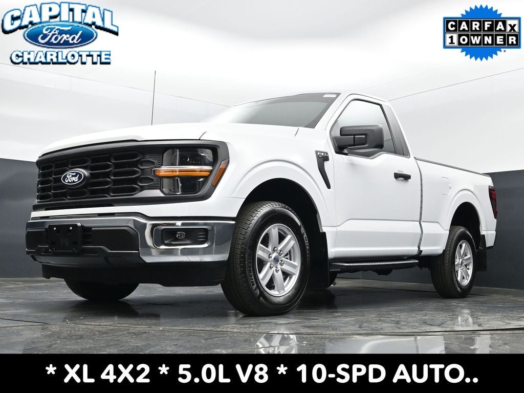 2025 Ford F-150 XL