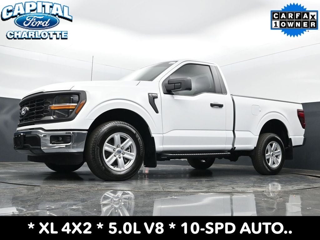 2025 Ford F-150 XL