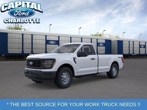 2026 Ford F-150 XL