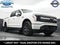 2022 Ford F-150 Lightning Lariat