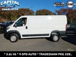 2025 RAM ProMaster 2500 Base