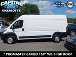 2025 RAM ProMaster 3500 High Roof
