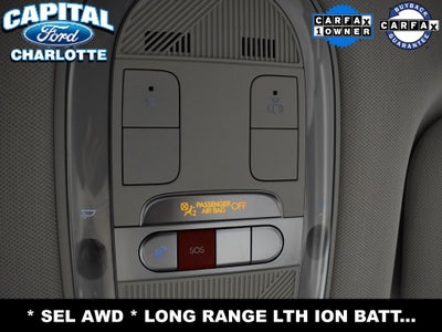 2023 Hyundai IONIQ 5 SEL