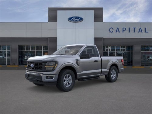 2026 Ford F-150 XL