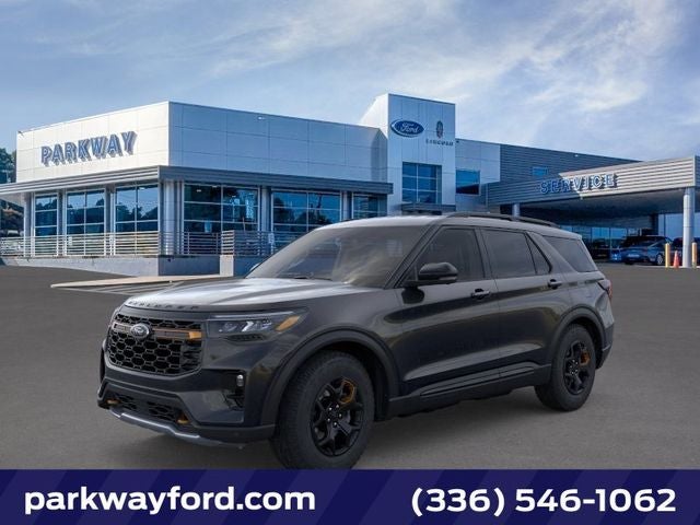 2026 Ford Explorer