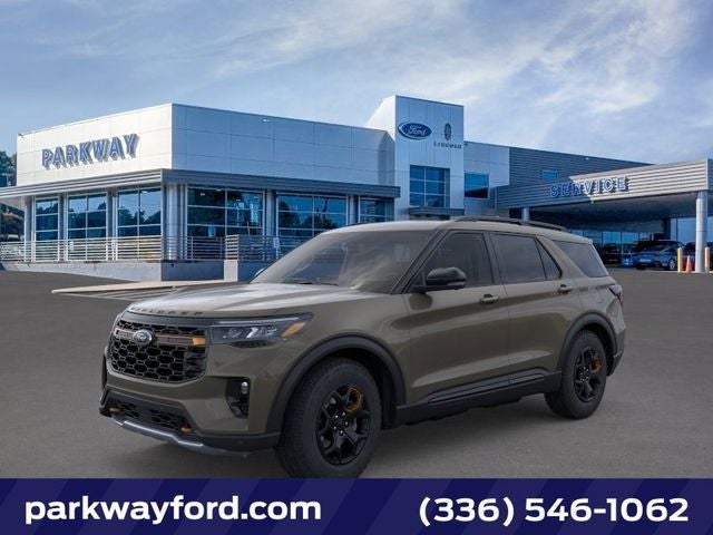 2026 Ford Explorer Tremor