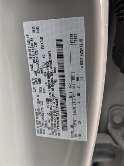 2025 Ford F-250SD Lariat