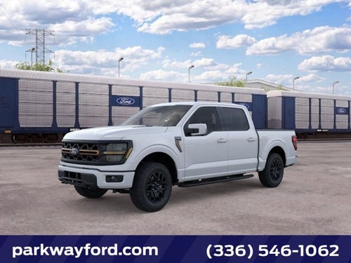 2026 Ford F-150 Tremor
