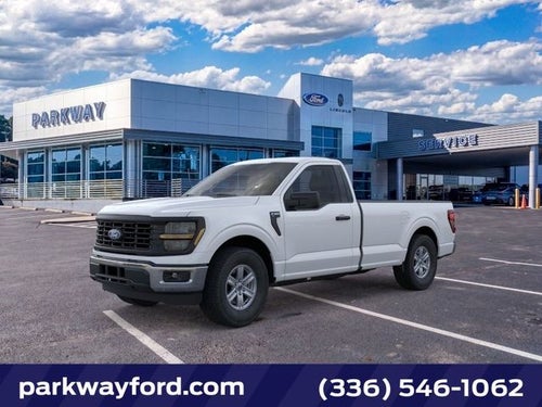 2026 Ford F-150 XL