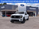 2026 Ford F-150 XLT XLT 4WD SuperCrew 5.5' Box