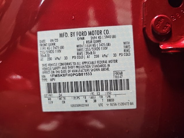 2023 Ford Explorer Limited
