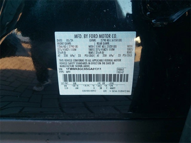 2025 Ford Explorer ST