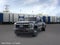 2026 Ford F-350SD King Ranch DRW