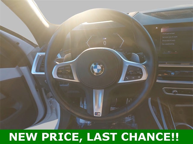 2023 BMW X7 xDrive40i