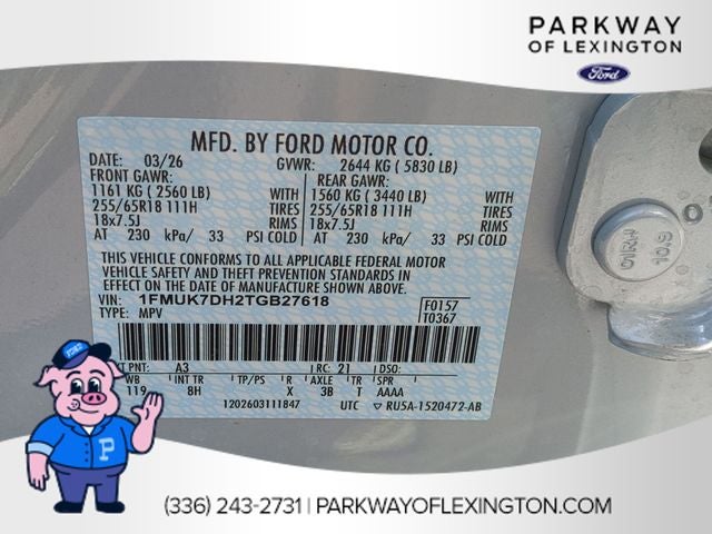 2026 Ford Explorer Active