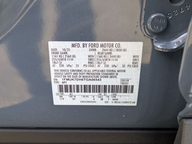 2026 Ford Explorer Active