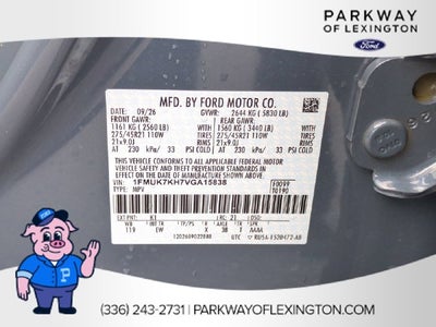 2027 Ford Explorer ST-Line