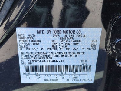 2026 Ford Explorer ST