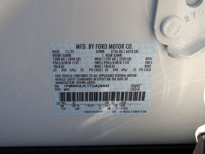 2026 Ford Explorer Tremor