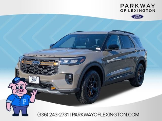 2026 Ford Explorer Tremor