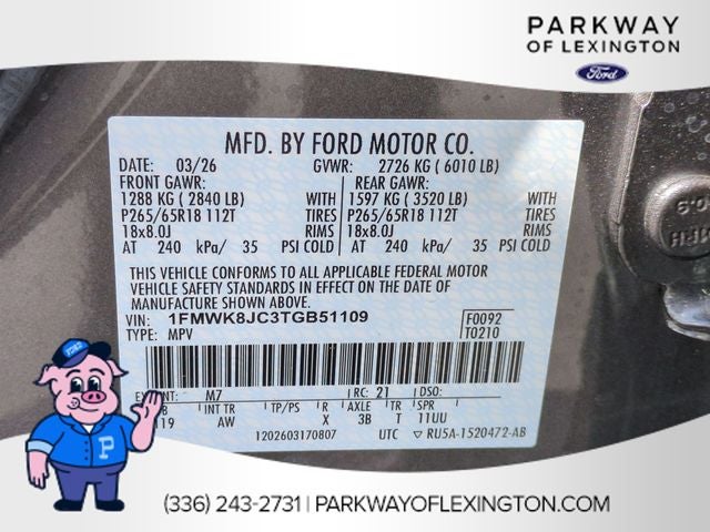2026 Ford Explorer Tremor