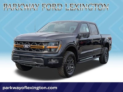 2026 Ford F-150 Tremor