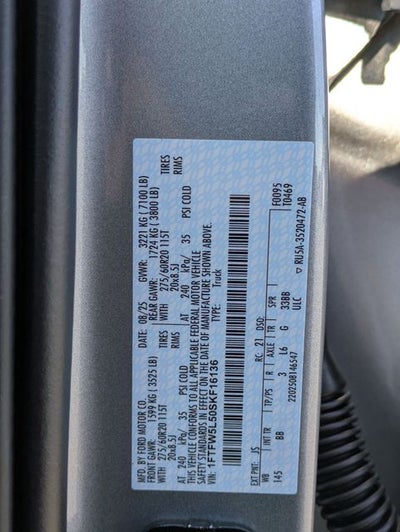 2025 Ford F-150 Lariat