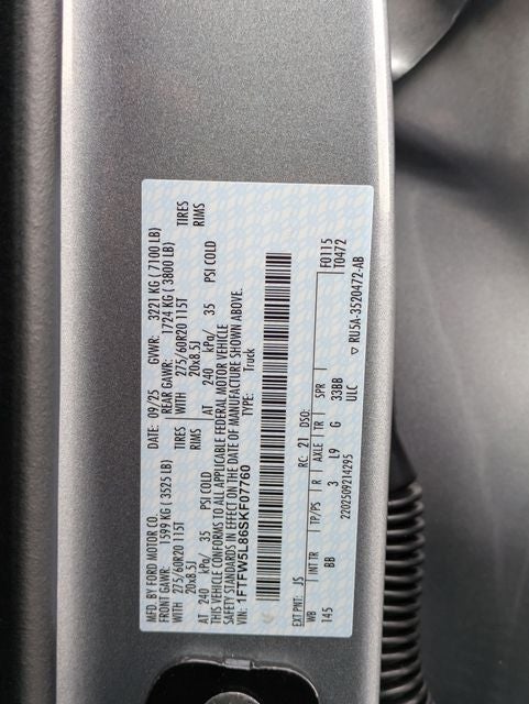 2025 Ford F-150 Lariat