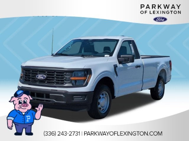 2026 Ford F-150 XL