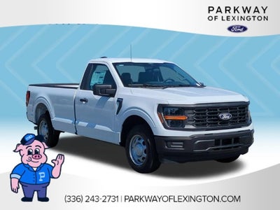 2026 Ford F-150 XL