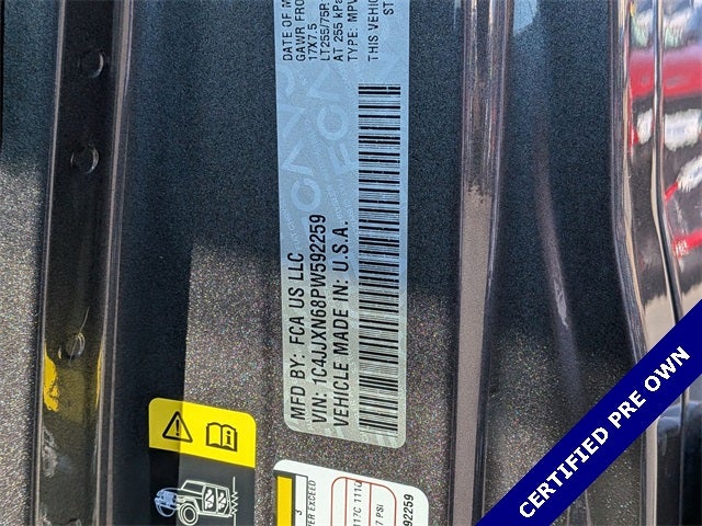 2023 Jeep Wrangler Base 4xe