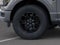 2026 Ford F-150 XLT Valor Package