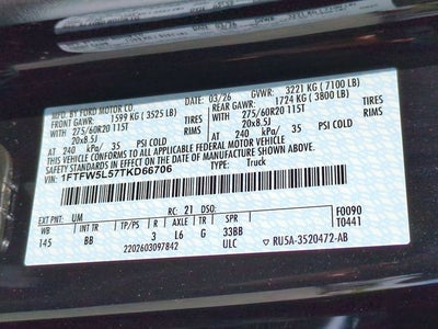 2026 Ford F-150 Lariat