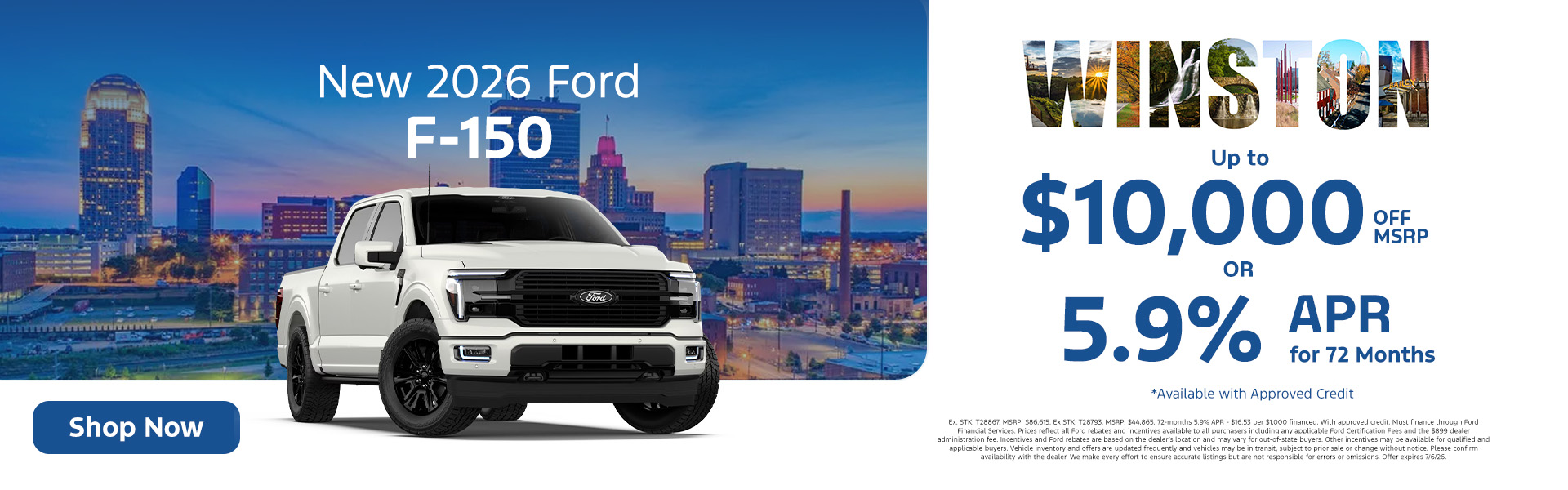 F-150 Deals