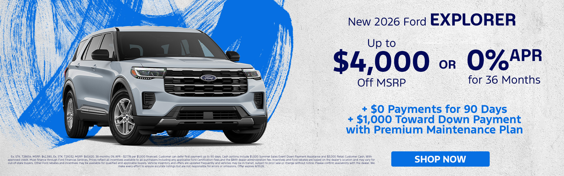 2026 Explorer Deals