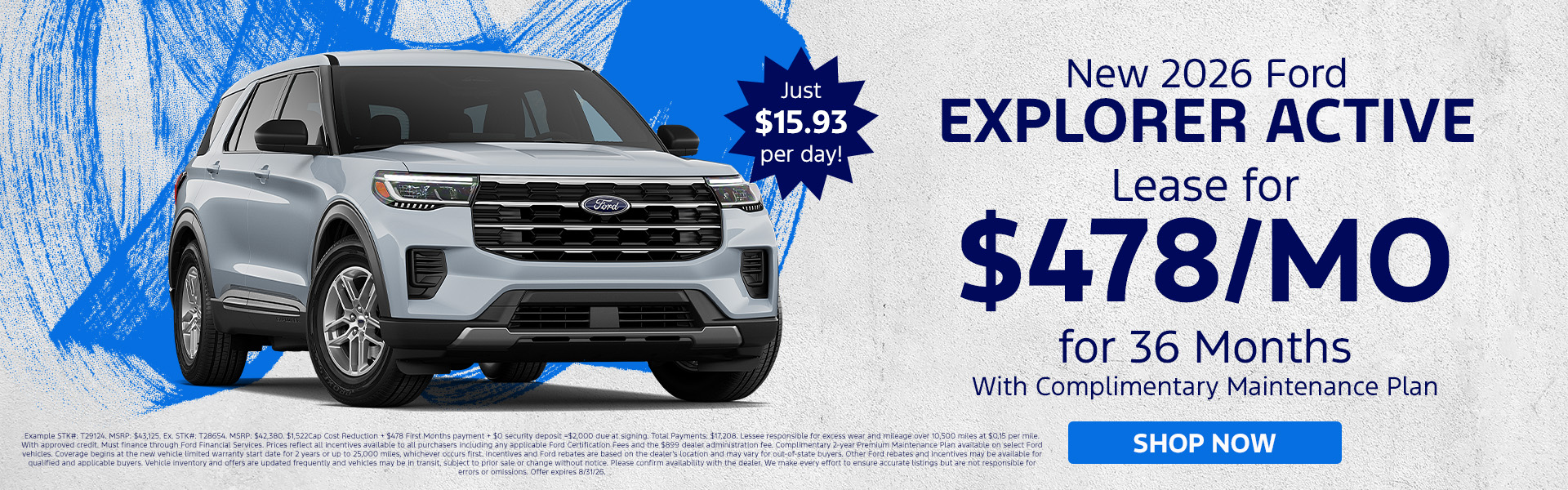 2026 Explorer Lease Offer